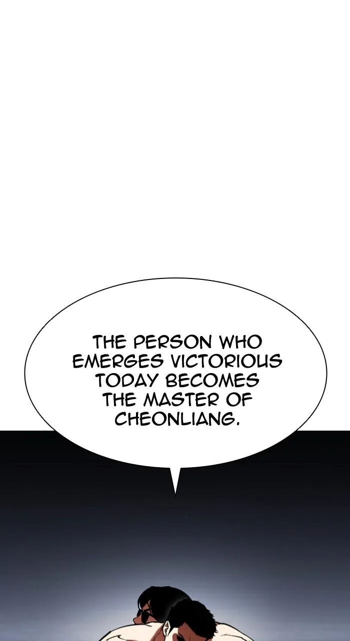Lookism - Chapter 500 - Page 194