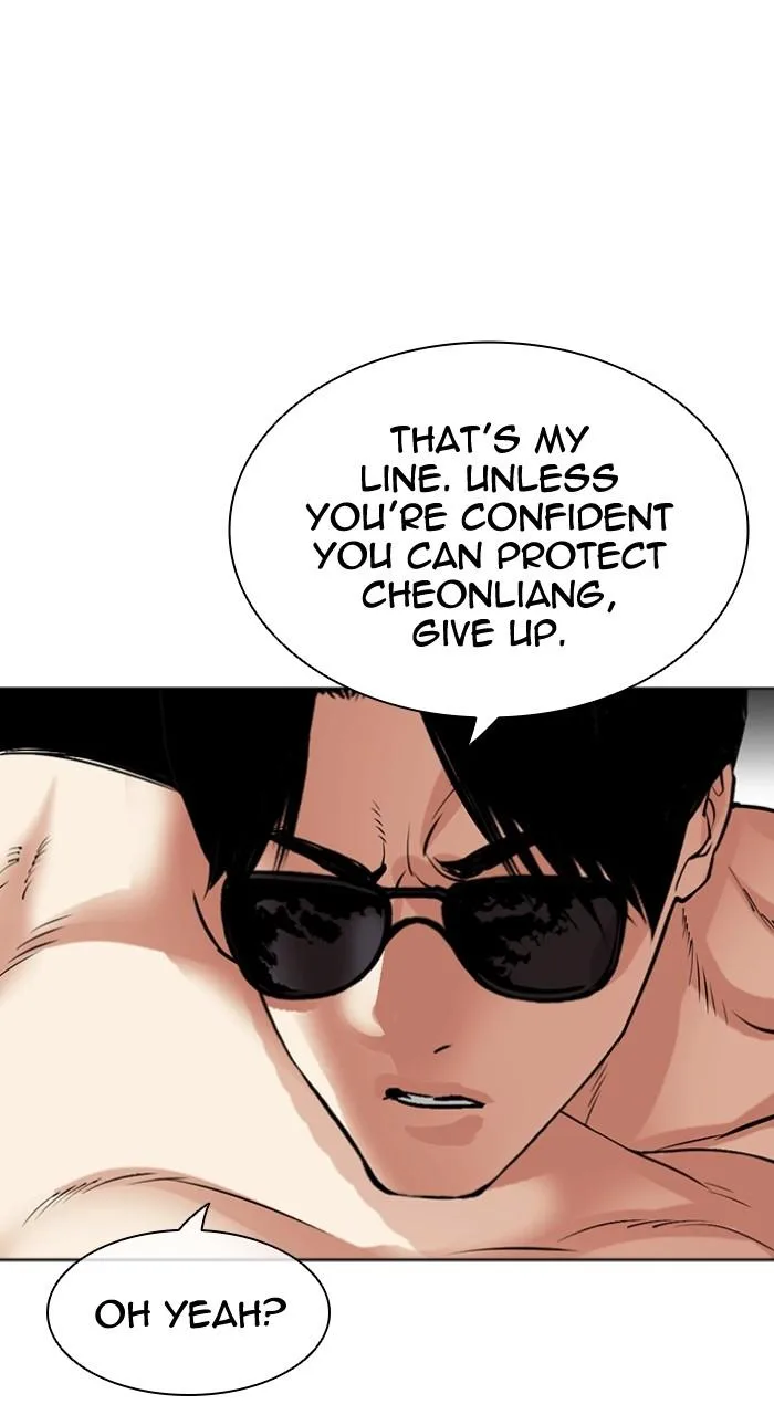 Lookism - Chapter 500 - Page 197