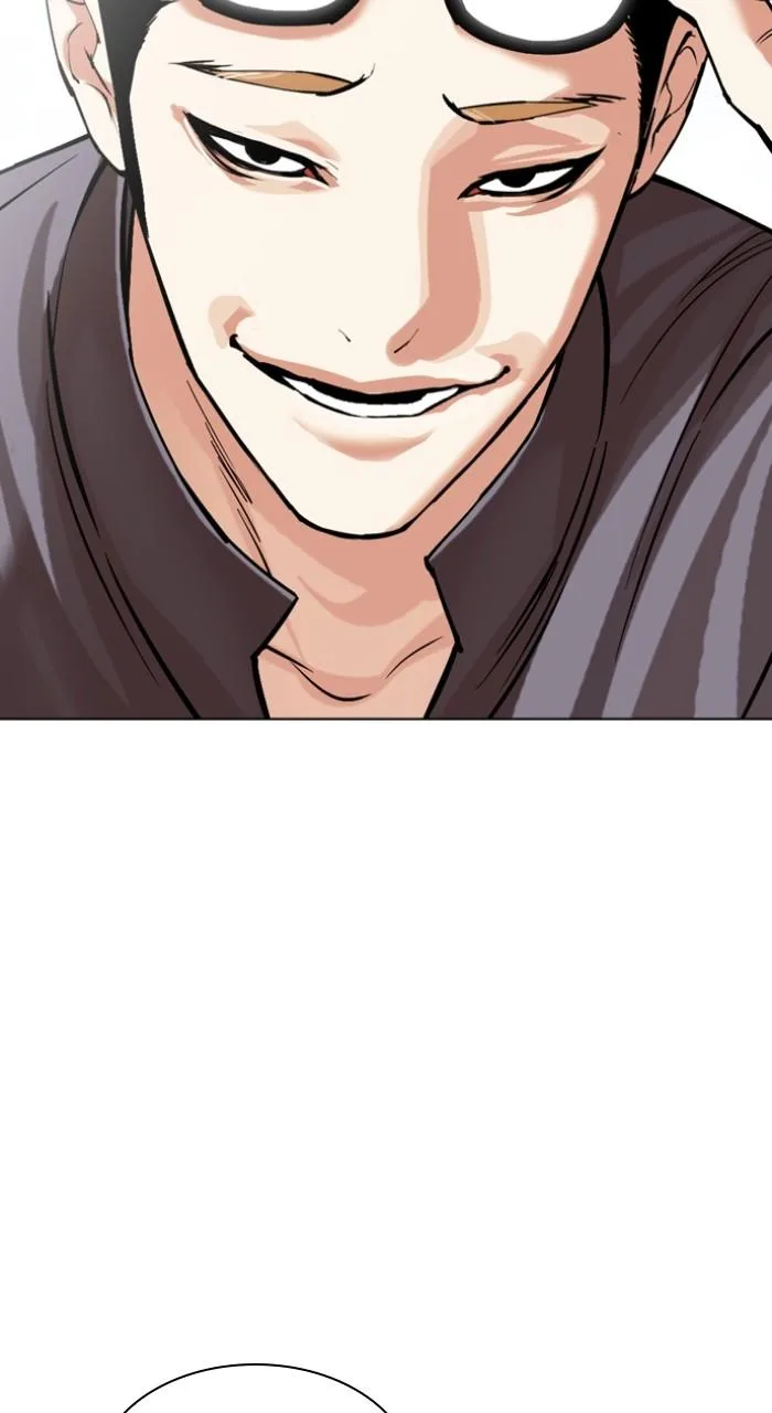 Lookism - Chapter 500 - Page 2