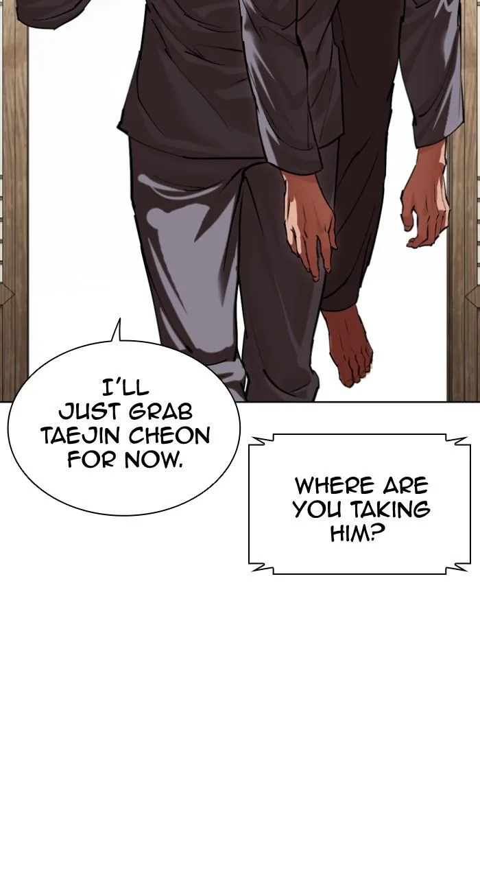 Lookism - Chapter 500 - Page 20