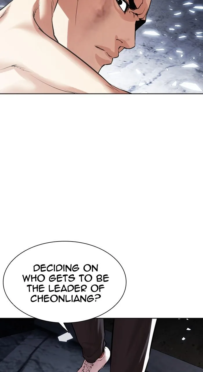 Lookism - Chapter 500 - Page 202