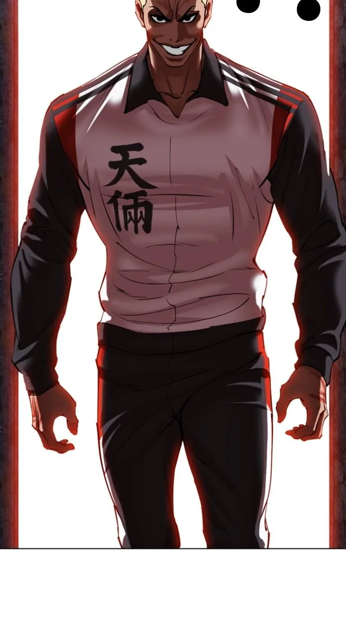 Lookism - Chapter 500 - Page 205
