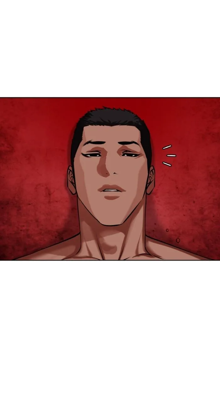 Lookism - Chapter 500 - Page 24