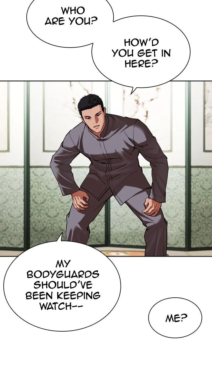 Lookism - Chapter 500 - Page 3
