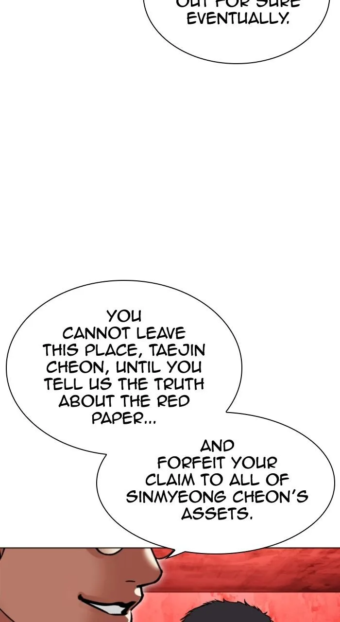 Lookism - Chapter 500 - Page 37