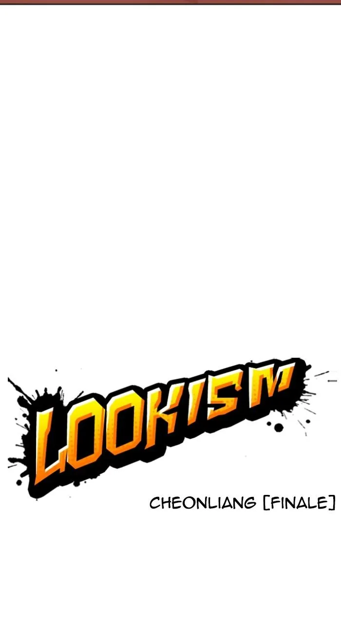 Lookism - Chapter 500 - Page 42