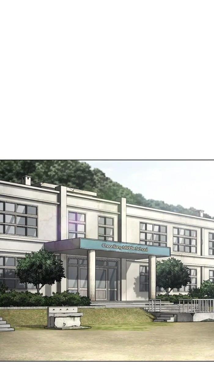 Lookism - Chapter 500 - Page 43
