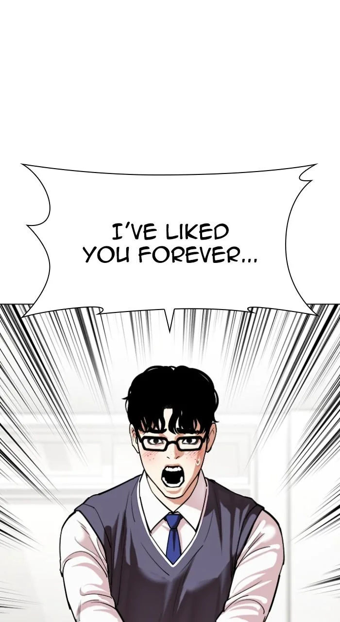 Lookism - Chapter 500 - Page 45