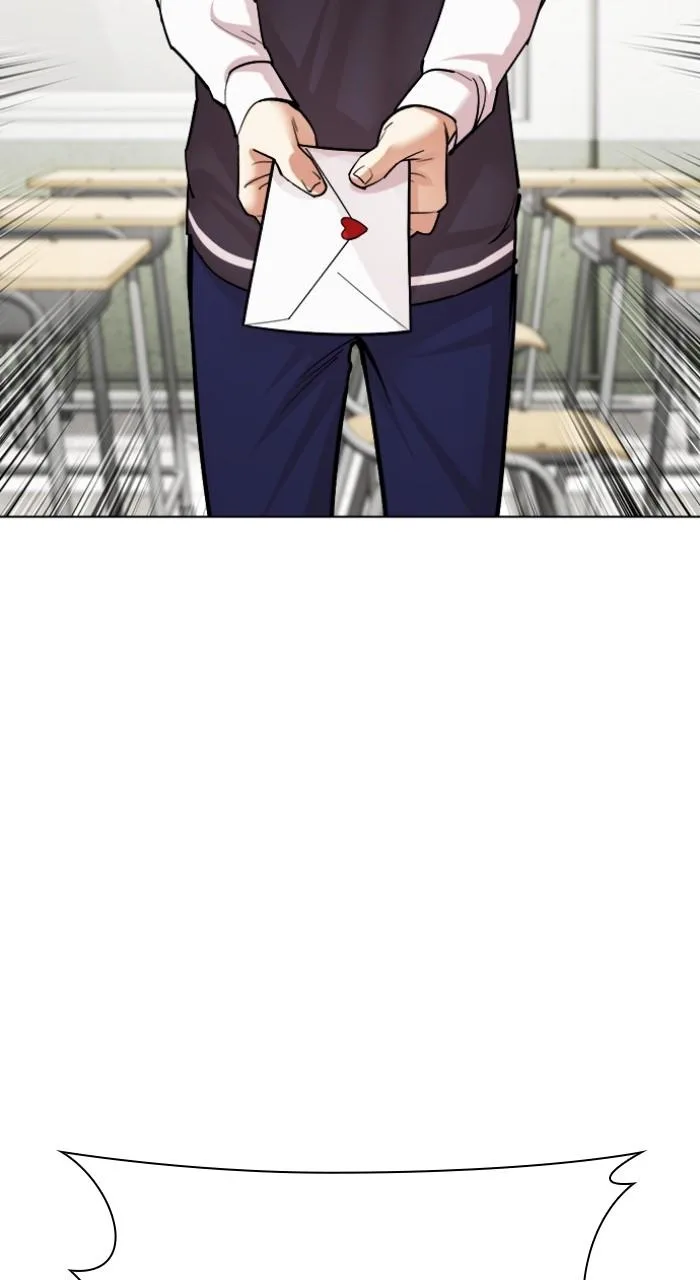 Lookism - Chapter 500 - Page 46