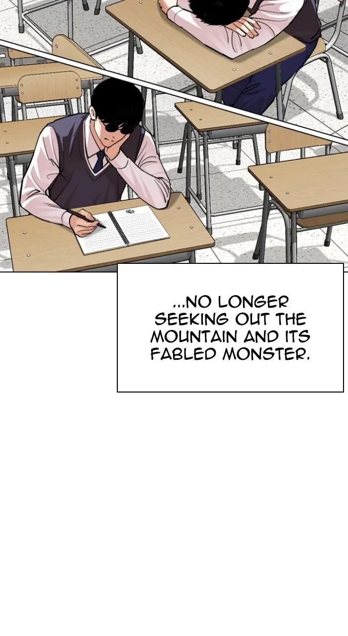 Lookism - Chapter 500 - Page 51