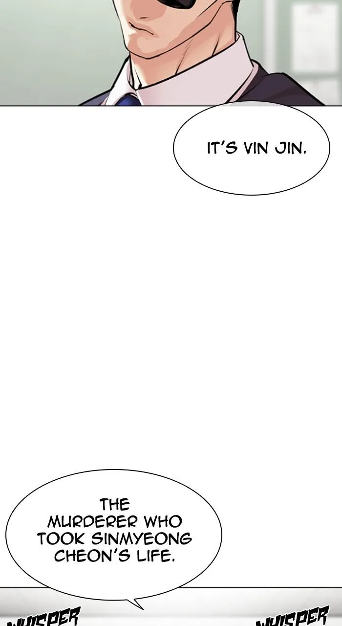 Lookism - Chapter 500 - Page 59