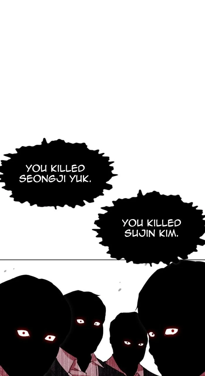 Lookism - Chapter 500 - Page 65