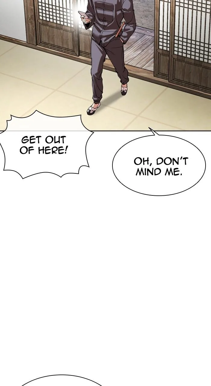 Lookism - Chapter 500 - Page 7