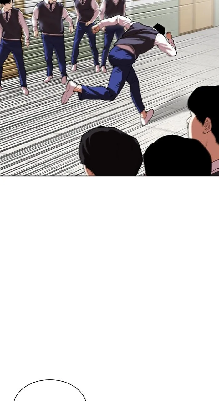 Lookism - Chapter 500 - Page 75