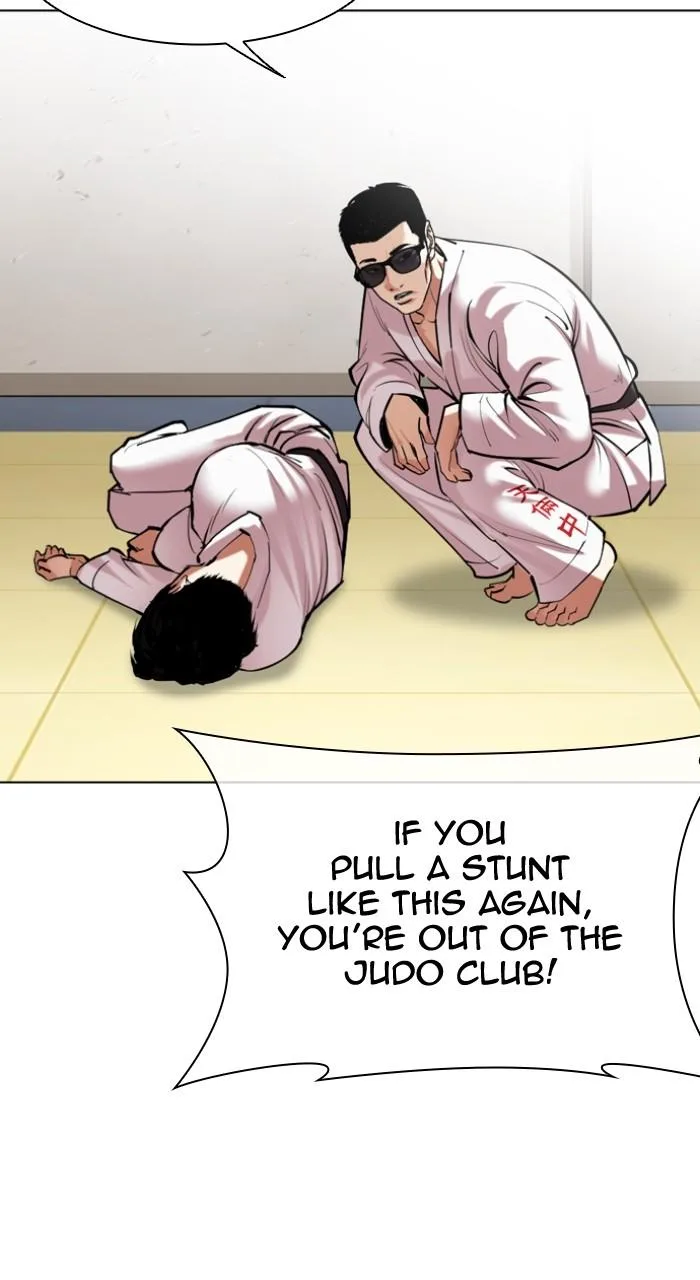 Lookism - Chapter 500 - Page 82