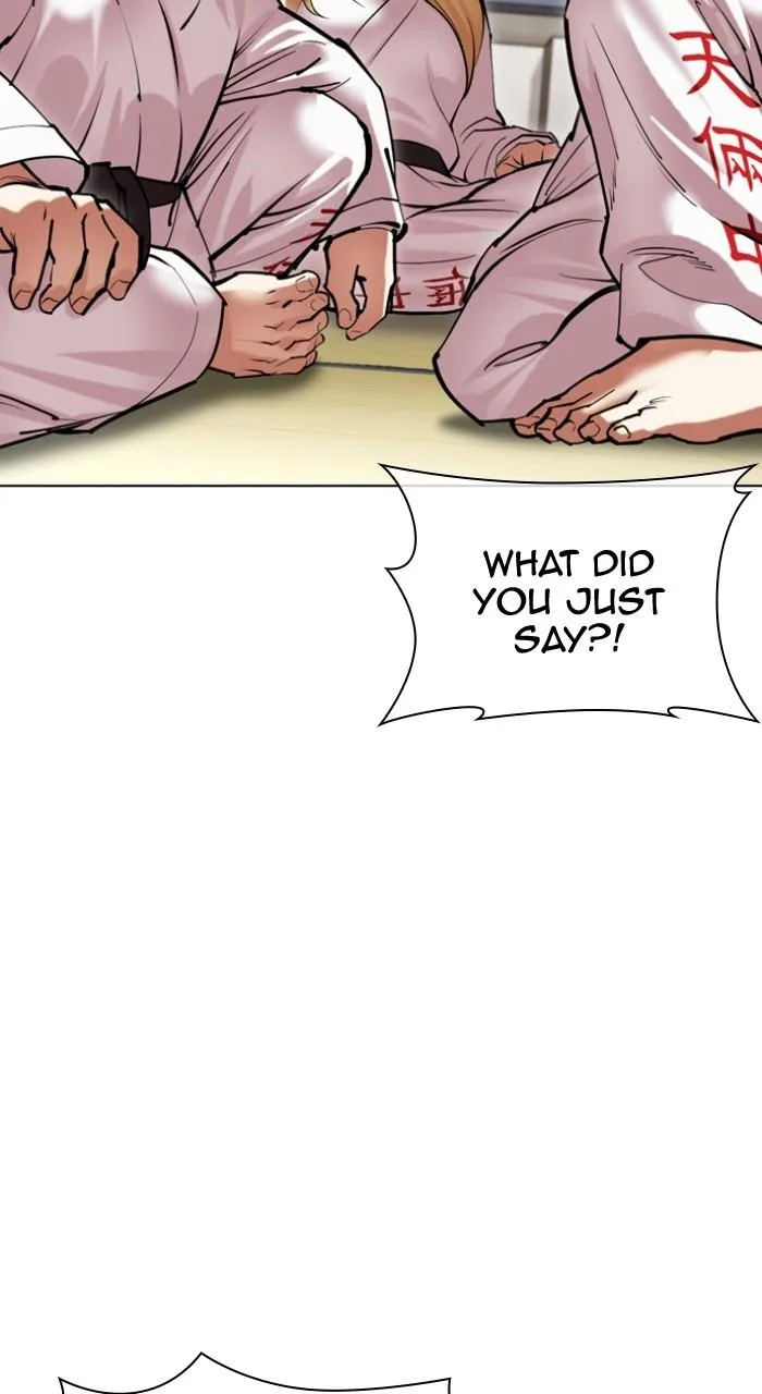 Lookism - Chapter 500 - Page 84