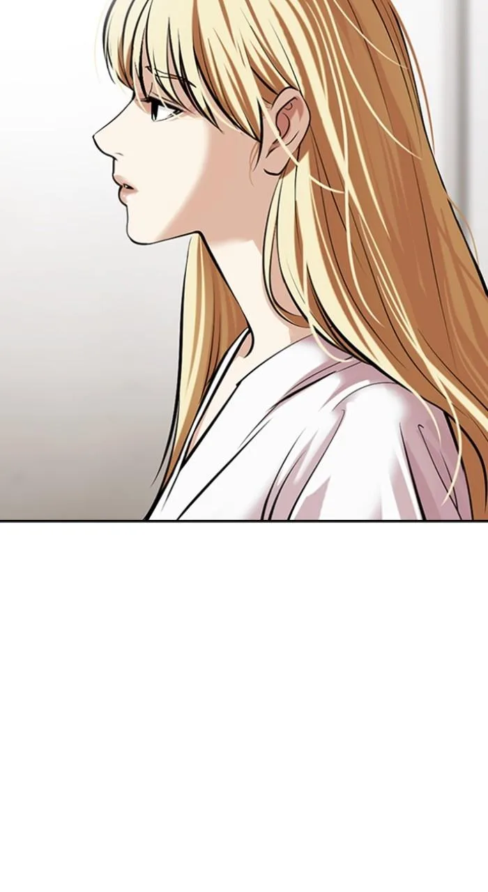 Lookism - Chapter 500 - Page 89
