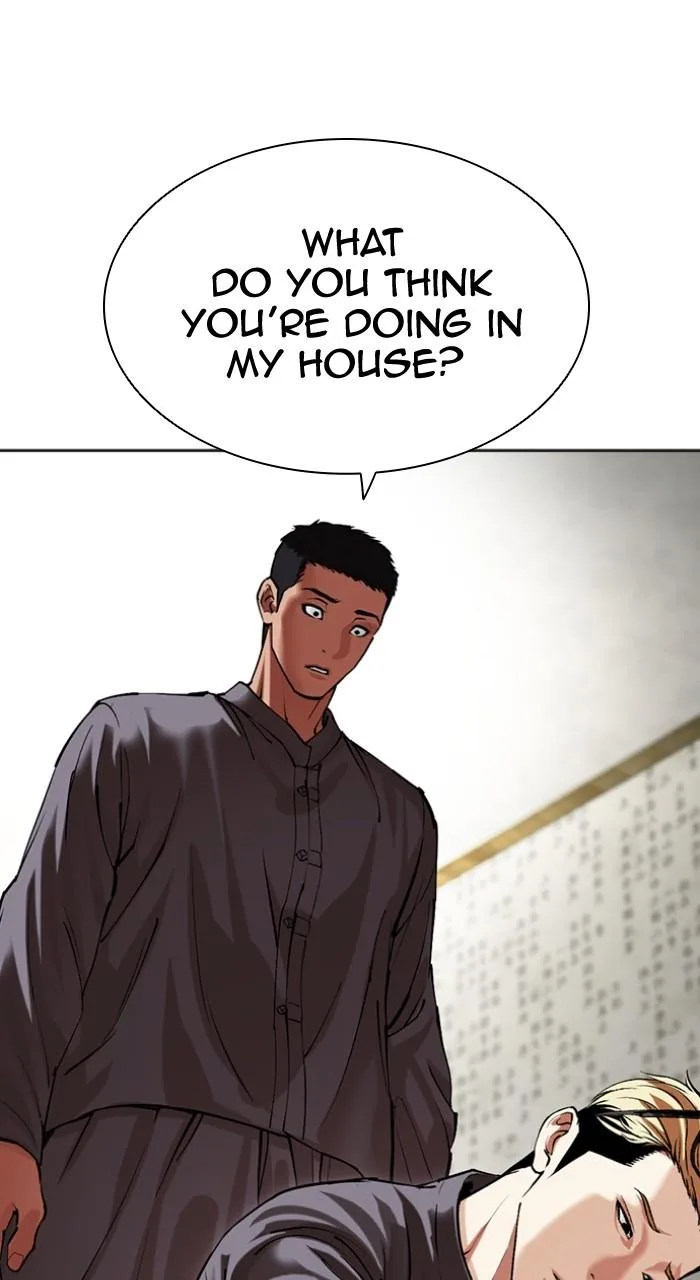 Lookism - Chapter 500 - Page 9