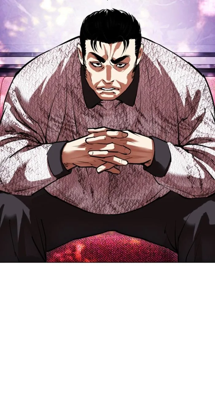 Lookism - Chapter 500 - Page 91