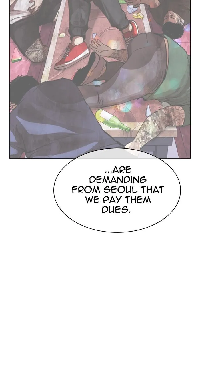 Lookism - Chapter 500 - Page 96
