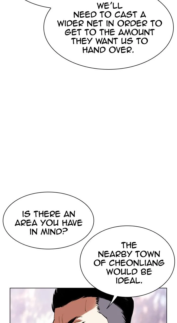 Lookism - Chapter 500 - Page 98