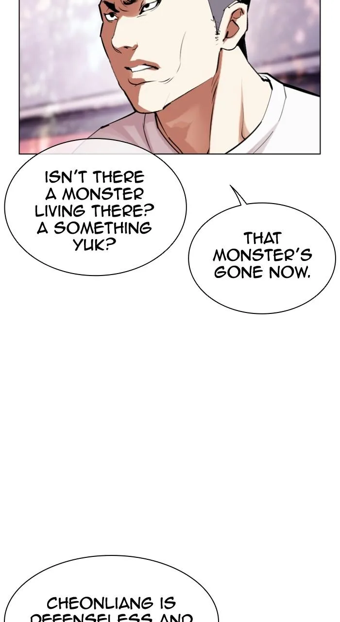Lookism - Chapter 500 - Page 99