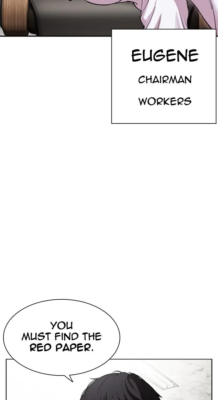 Lookism - Chapter 501 - Page 116