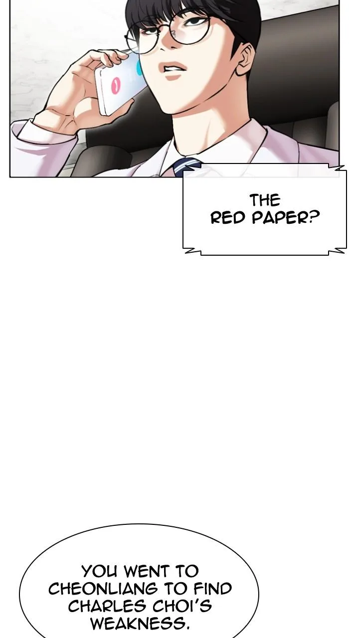 Lookism - Chapter 501 - Page 117
