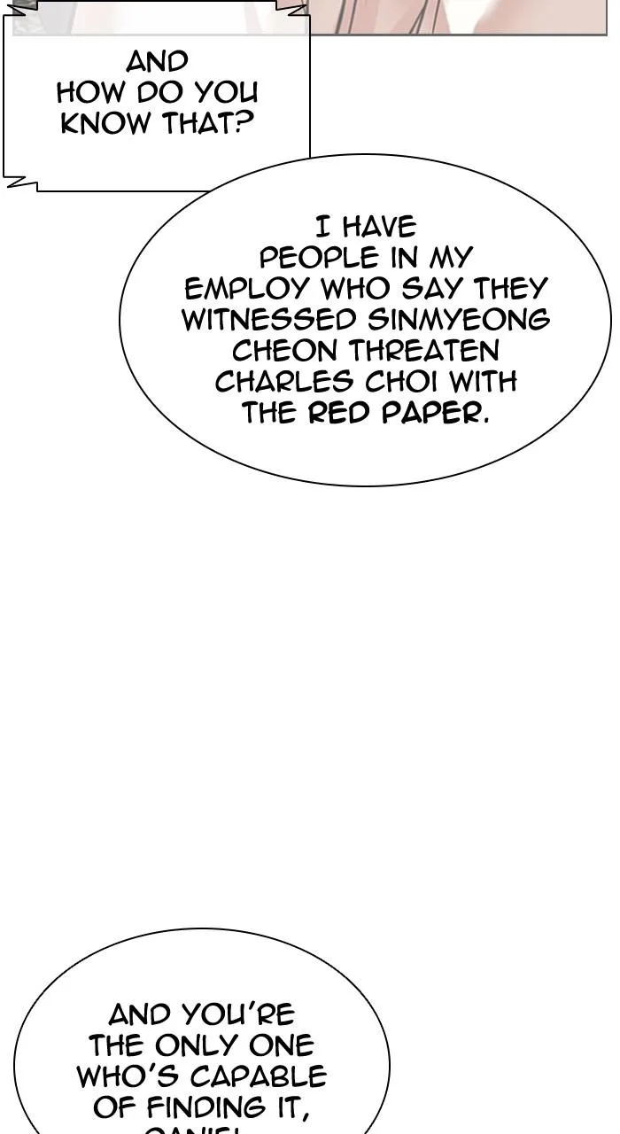 Lookism - Chapter 501 - Page 119
