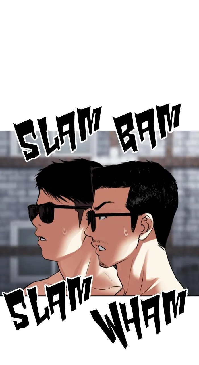 Lookism - Chapter 501 - Page 23
