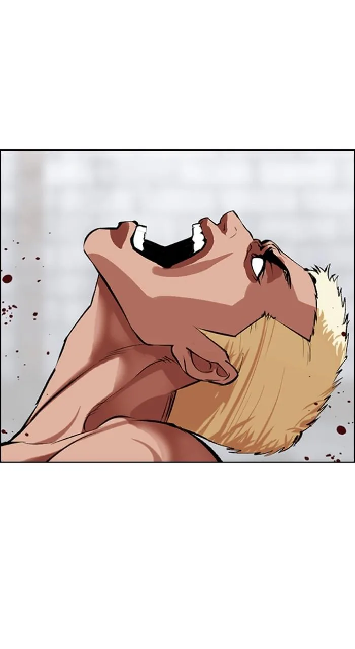 Lookism - Chapter 501 - Page 47