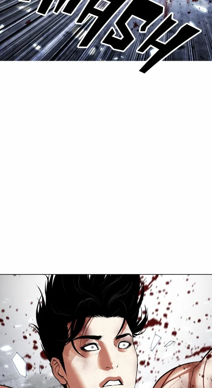 Lookism - Chapter 501 - Page 6