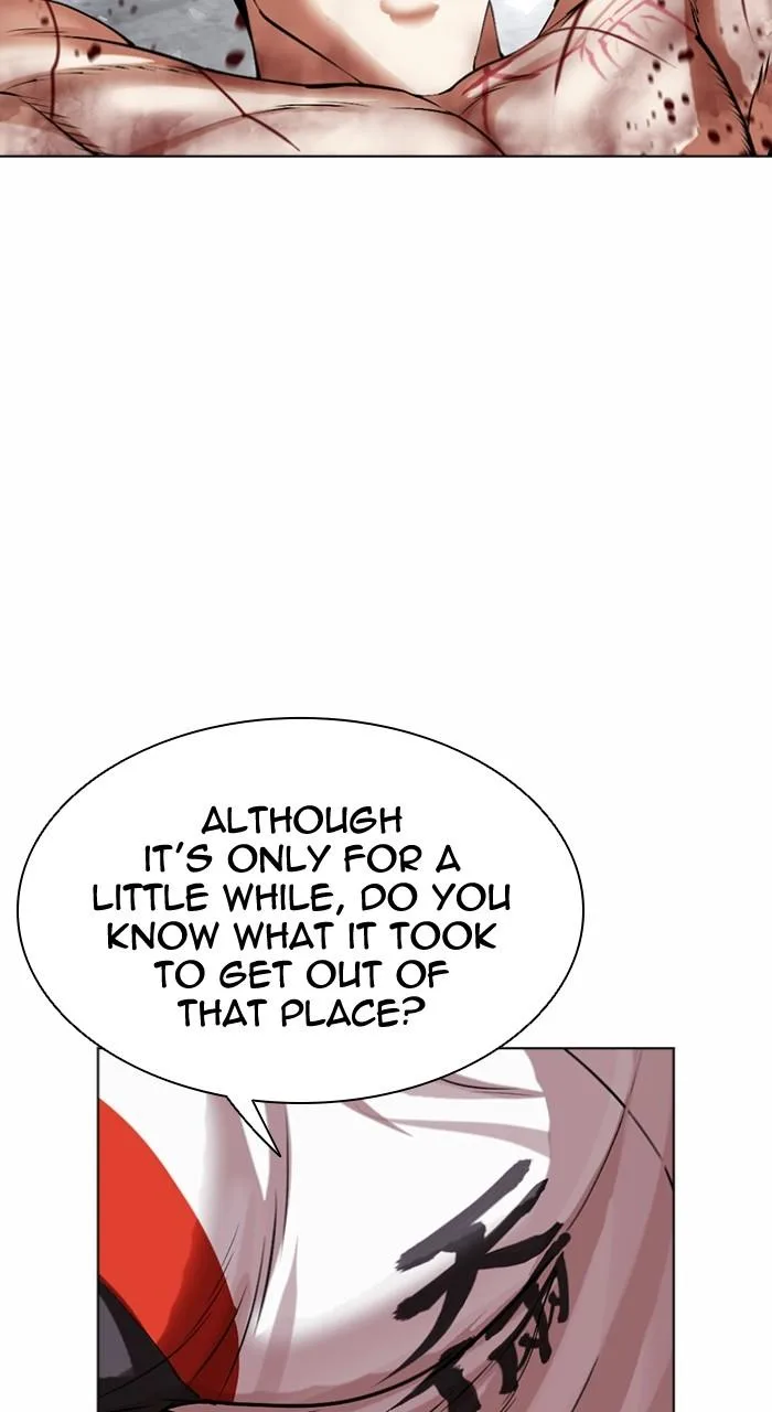 Lookism - Chapter 501 - Page 7