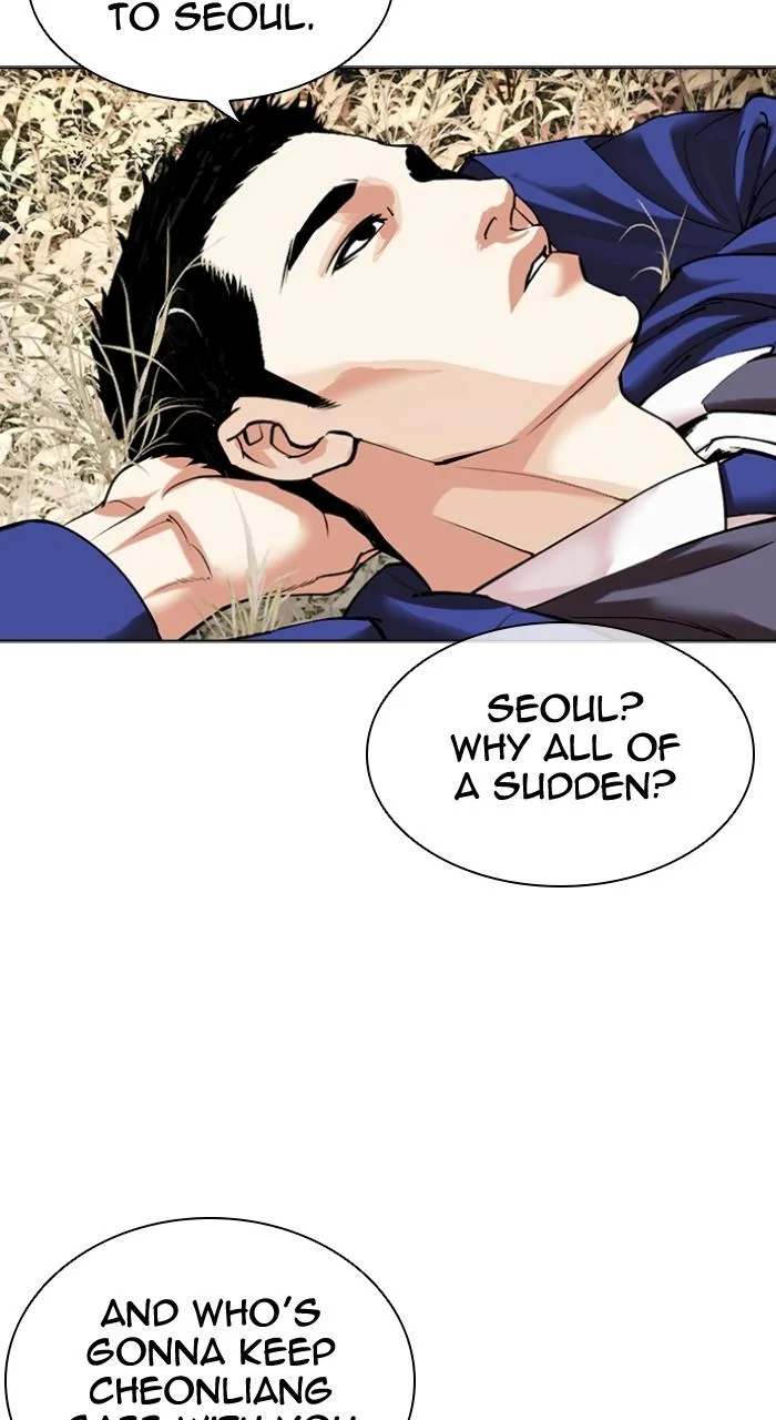 Lookism - Chapter 501 - Page 79