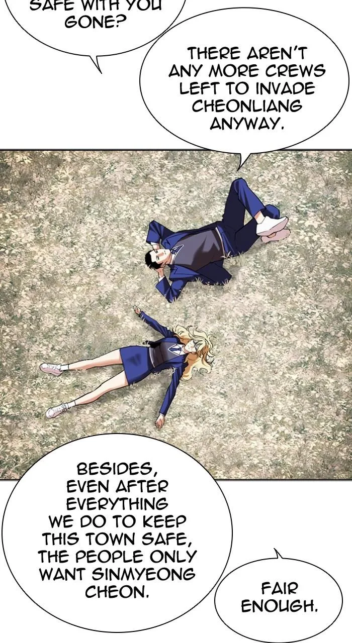 Lookism - Chapter 501 - Page 80