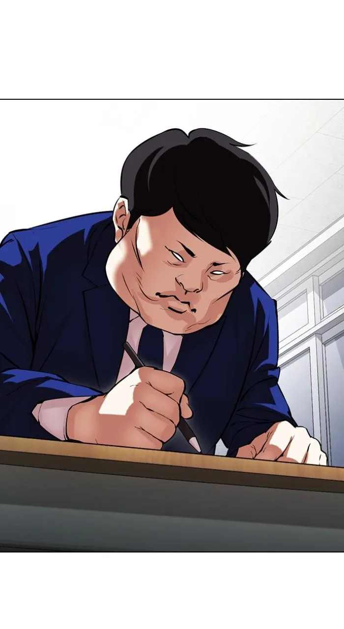 Lookism - Chapter 501 - Page 97