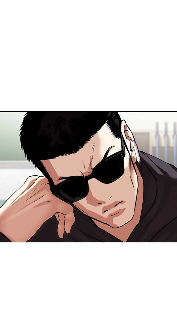 Lookism - Chapter 501 - Page 98