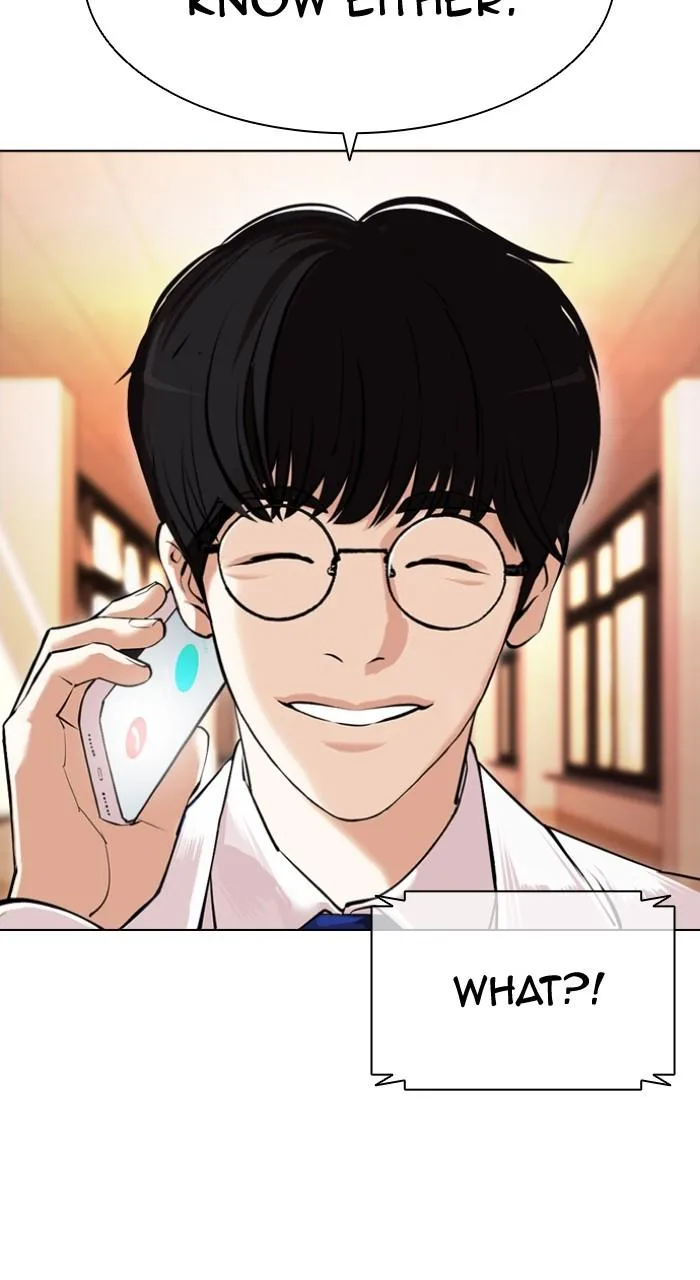 Lookism - Chapter 502 - Page 105