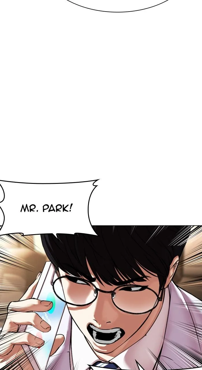 Lookism - Chapter 502 - Page 116
