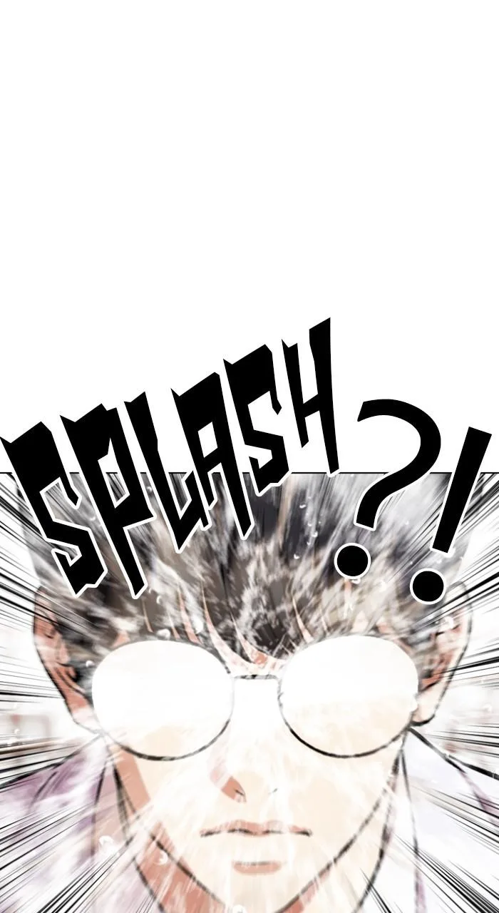 Lookism - Chapter 502 - Page 15