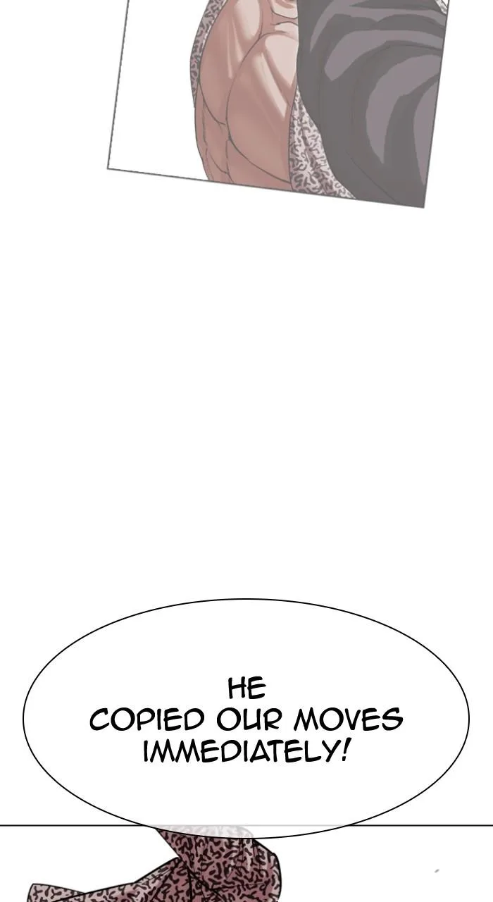 Lookism - Chapter 502 - Page 151