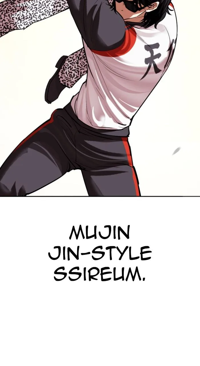 Lookism - Chapter 502 - Page 158