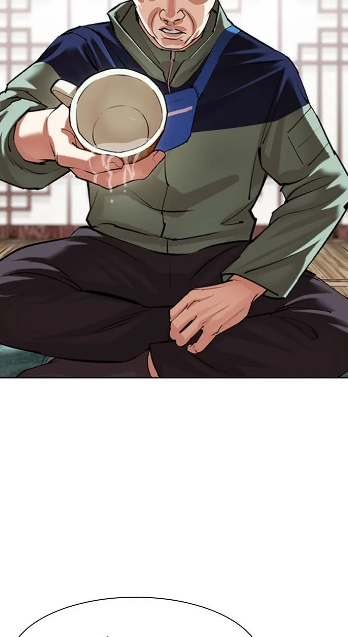 Lookism - Chapter 502 - Page 17