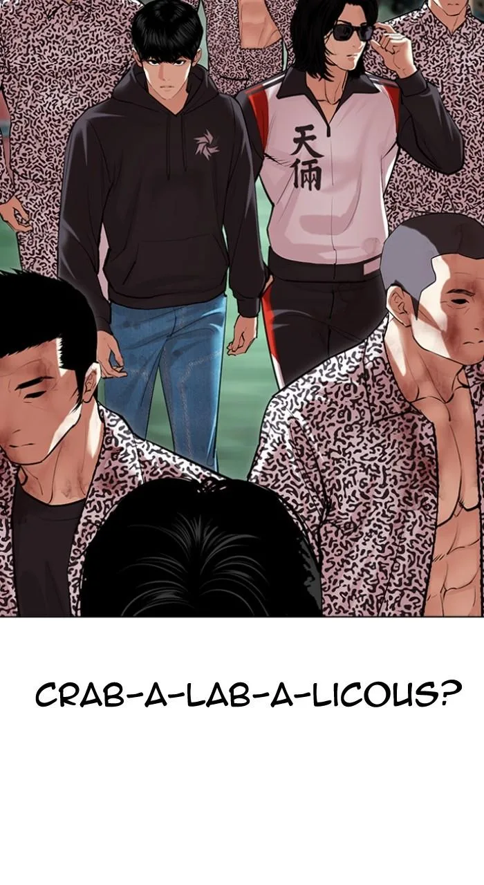 Lookism - Chapter 502 - Page 172