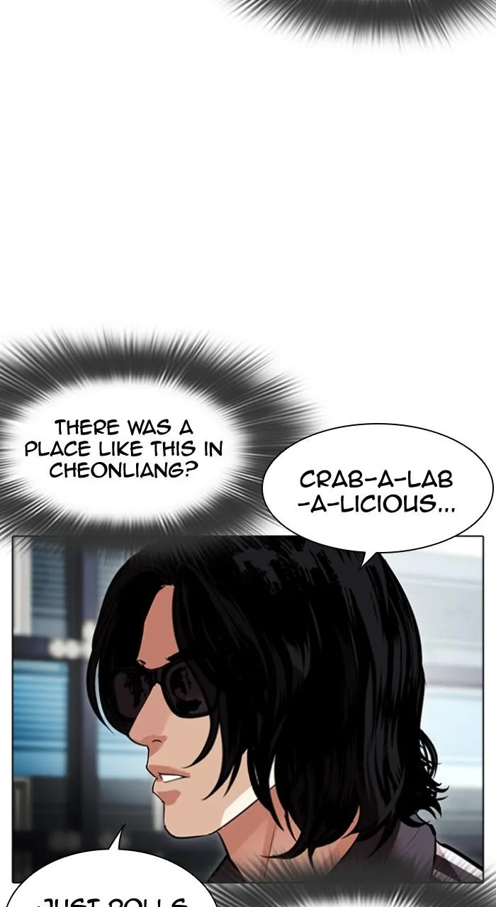 Lookism - Chapter 502 - Page 174