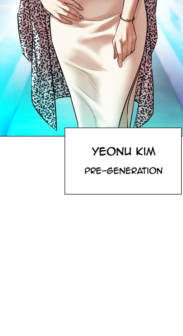 Lookism - Chapter 502 - Page 184