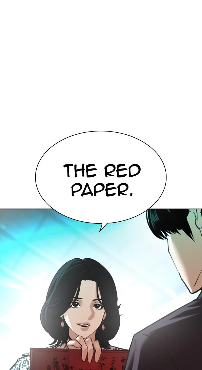 Lookism - Chapter 502 - Page 187