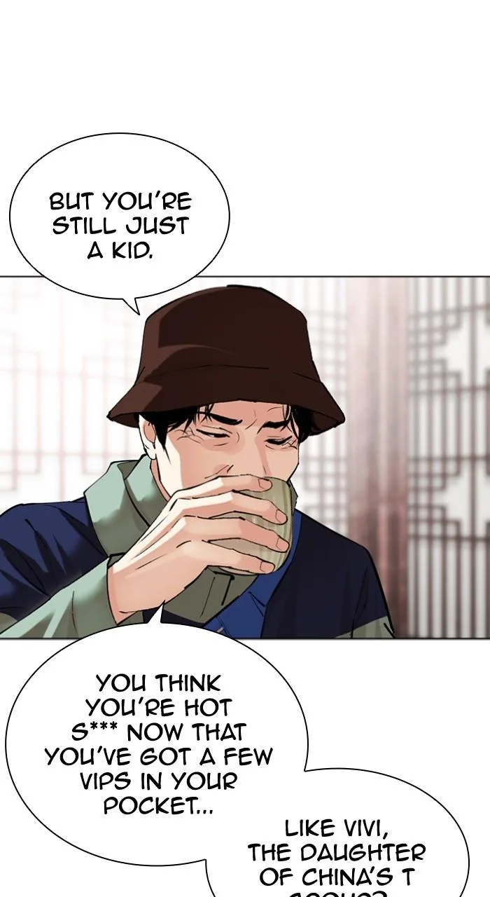 Lookism - Chapter 502 - Page 19