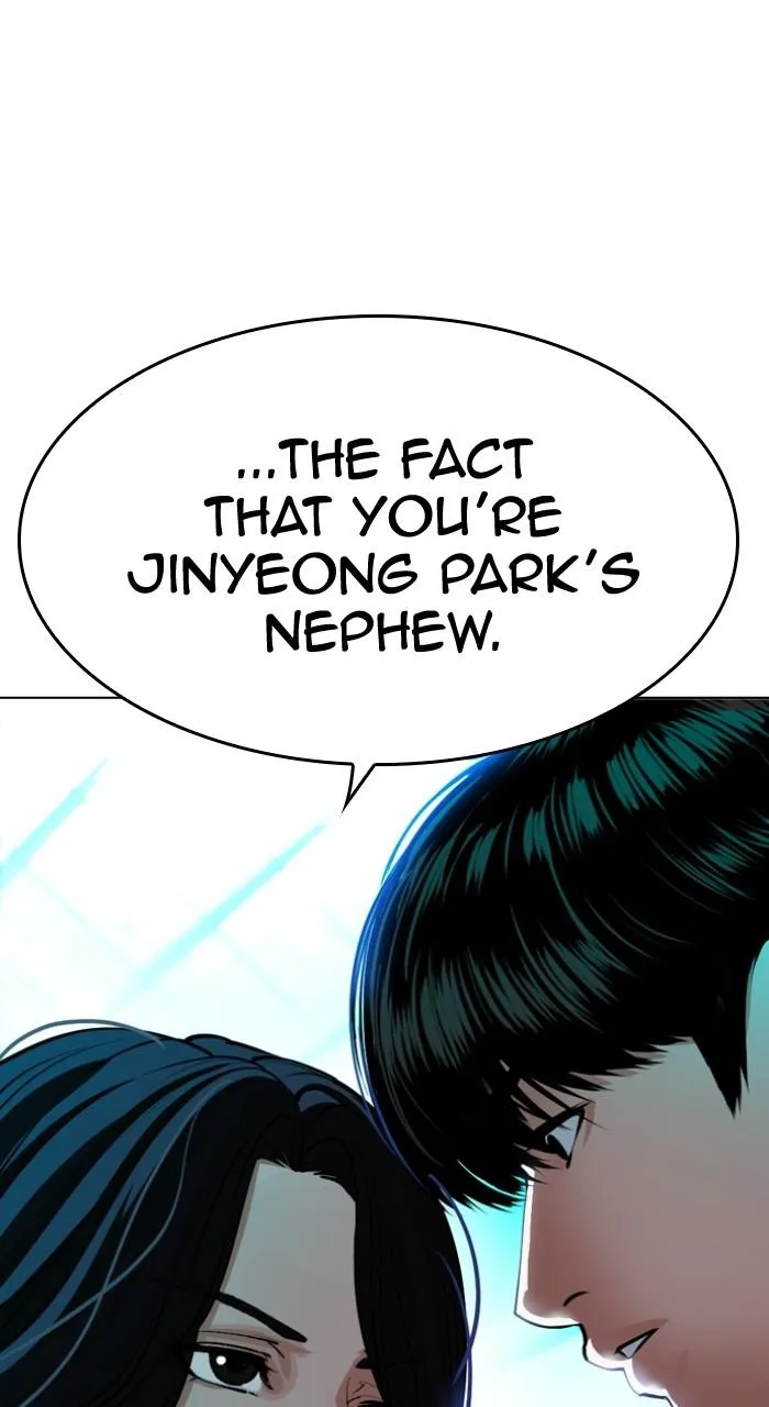 Lookism - Chapter 502 - Page 192
