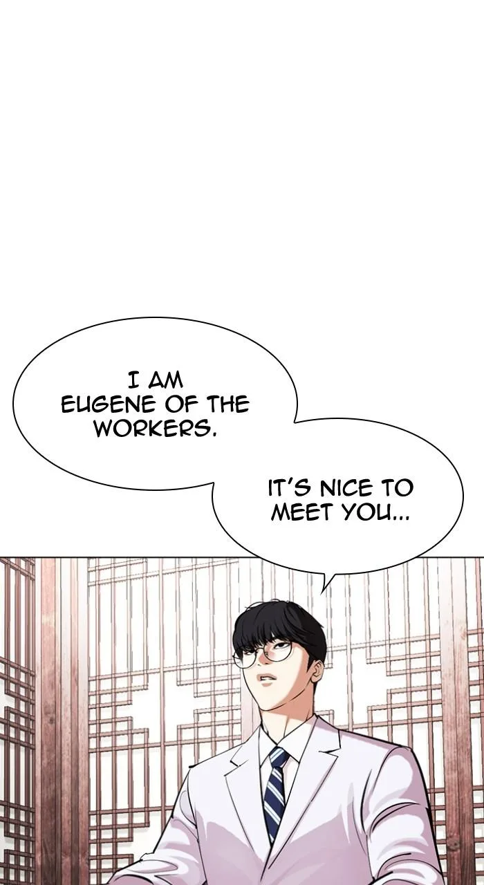 Lookism - Chapter 502 - Page 2